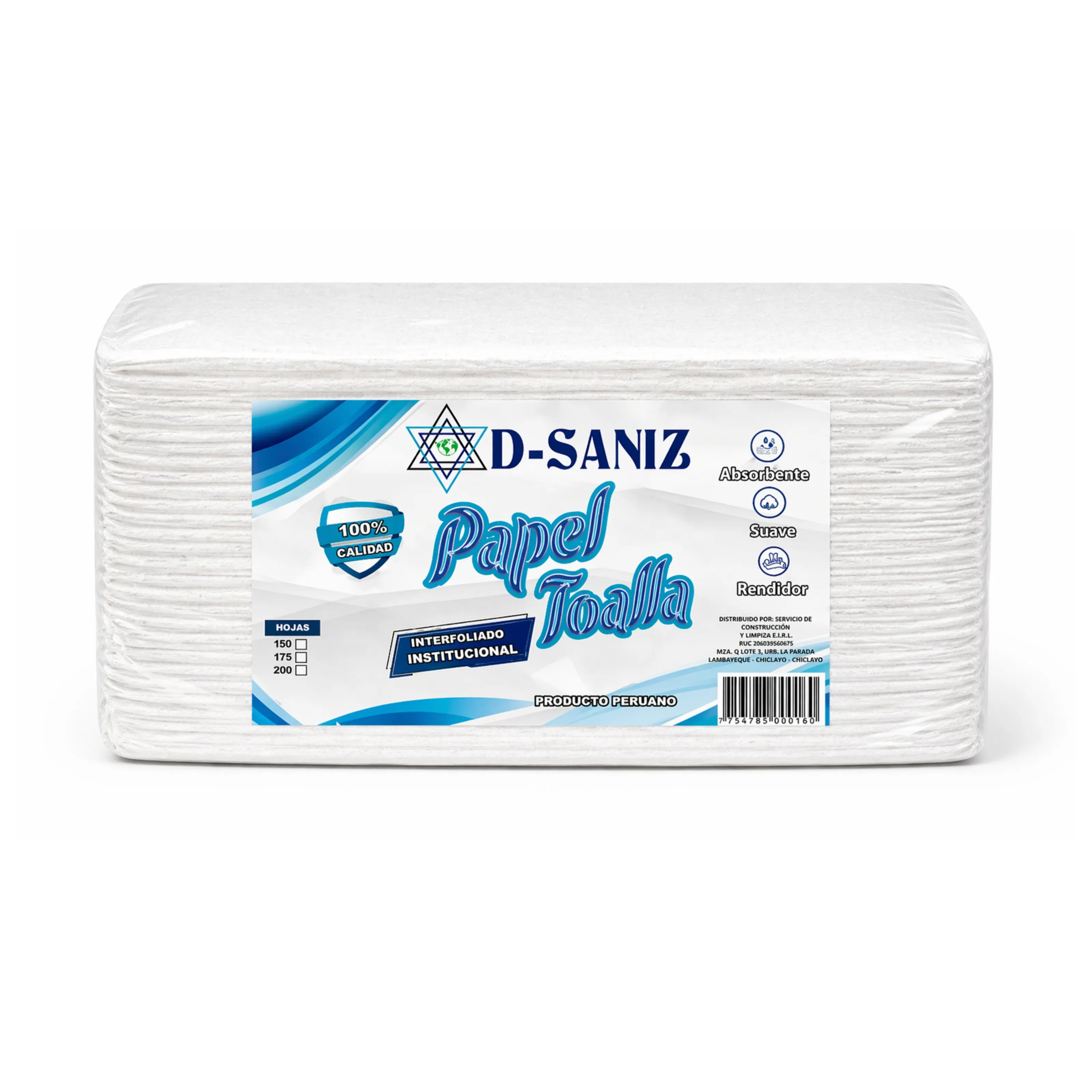 PAPEL TOALLA  INTERFOLIADO SEMIGOFRADO 200 HOJAS